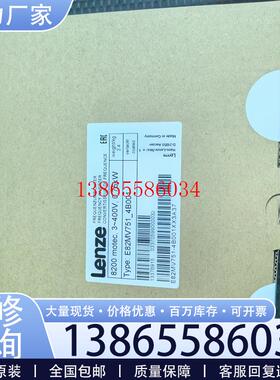 议价E82MV552-4B160 E82MV552-4B230 变频器现货包邮咨 议价