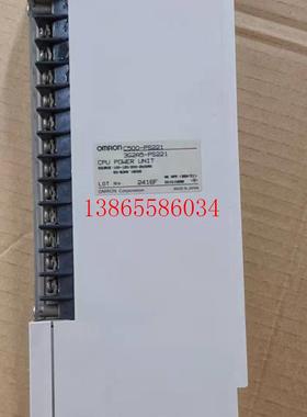 议价OMRON PLC 电源模块 3G2A5-PS221 C500-PS221