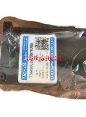 议价电机 100W新款S系列17位绝对值 带油封 TSM3003N7057E2