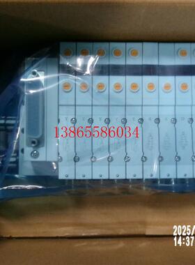 议价EMC 电磁阀组S1VM-5Y2S3D-5C4C6C4C6C4C6E4-UL-WCN03