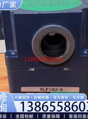 议价日本东方5LF10U-3直线电机减速器 OM 拆机 现货议价