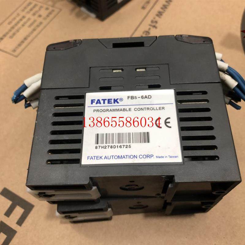 议价FBS-8EY/6AD/4A2D/TC2/EPOW 拆机扩展模块  详情询问客服