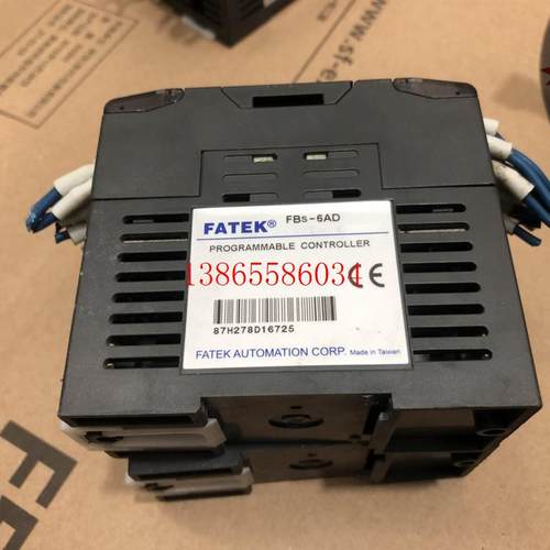 议价FBS-8EY/6AD/4A2D/TC2/EPOW 拆机扩展模块  详情询问客服