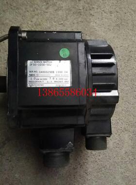 议价/ 伺服电机 DFSG-1030-502