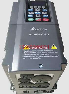 议价VFD300CP43L-00 370/450/550/750/900/1100/1320台达变频器简