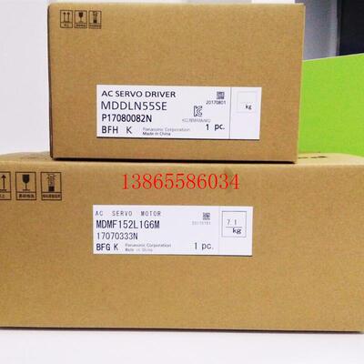 议价MSMD012G1U MSMJ022P1U MHMD042G1V MHMJ082P1S G1S伺服电机