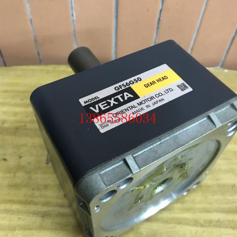 议价日本东方电机GFS6G50无刷电机减速器减速器 VEXTA 拆机 现货