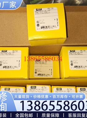 议价HUBBELL HBL7593 HBL7594 HBL759议价