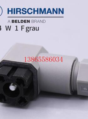 议价德国赫斯曼插头G4W1F 插座G4A1M/G4A5M 议价