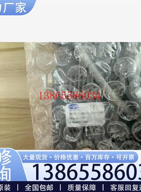 议价施迈茨真空发生器带侦测功能型号SCPSb-10-S04-N元件议价