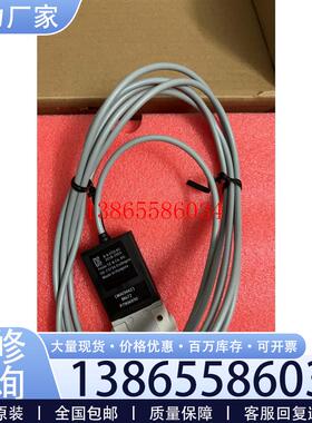 议价费斯托电磁气动阀DE-73734议价