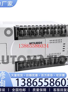 议价CJ1WPA205R QJ71E71100 CJ1WDA08C CJ1WID211 Q68DAVN Q3议价