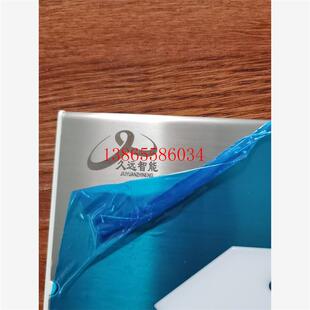 议价久远智能消防应急指示灯 左向箭头款 全新未拆封 集中控制型