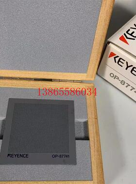 议价OP-87775 OP-87774 OP-87741 OP-87740 OP-87649 OP-87641