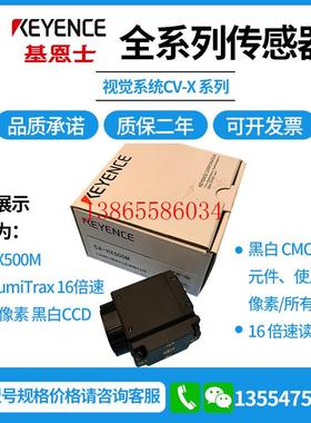 议价CA-E80LJ.CA-800E.KV-SH04PL.KV-SIR32XT.KV-7500.KV-3000基