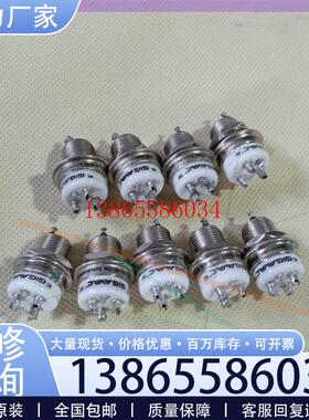 议价GIGAVAC真空继电器GH3 型号CAGE3CXS7.议价