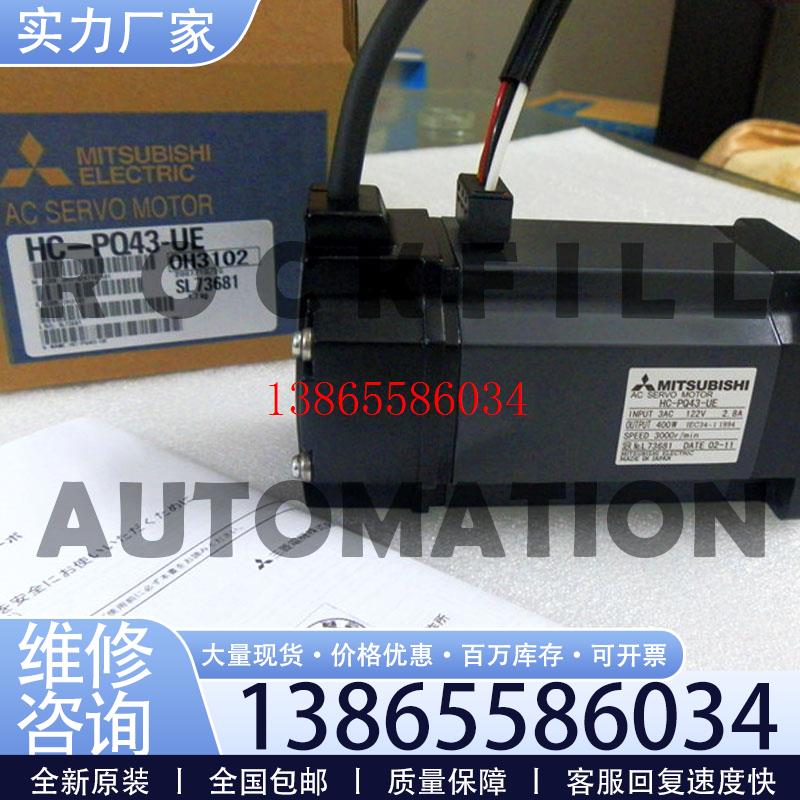 议价Q172LX Q173CPU CPUN DCPU HCPU Q170MCPUS1 DLX EX 议价