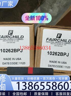 议价美国仙童调压阀10262BPJ全新原装正品议价