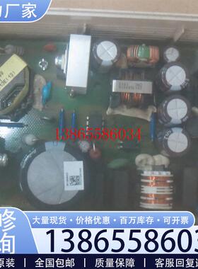 议价二手PLC电源板DVP60ES00R2电源板V826版本实图请咨询议价
