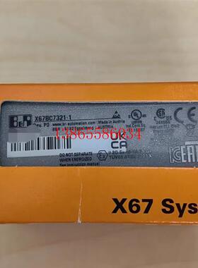 议价X67DO9322.L12 X67DO9332.L12 贝加莱模块现货包邮咨询议价