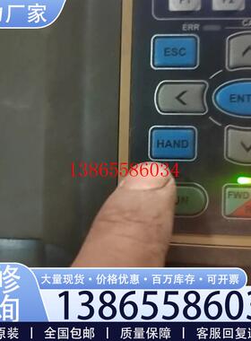 议价台达CP2000变频器VFD750CP43B-2175KW议价