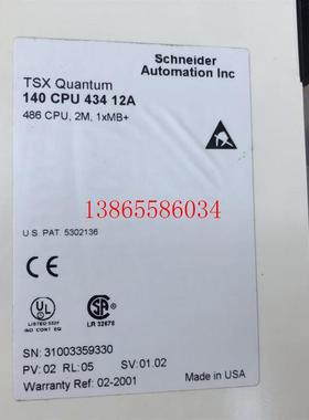 议价140CPU11302/140CPU43412A/140CPU42402 拆机 详情询问