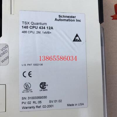 议价140CPU11302/140CPU43412A/140CPU42402 拆机 详情询问