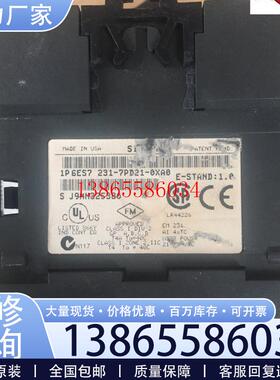 议价6ES7 2317PD220XA0 EM231 详情询问客服议价