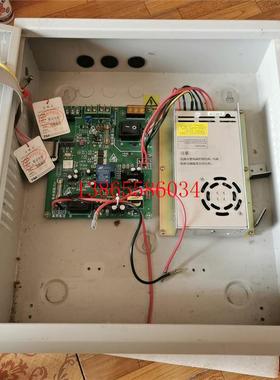 议价泰和安TD0804b联动电源1台无电源