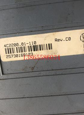 议价4C2200.01-110二手拆机 详情询问客服