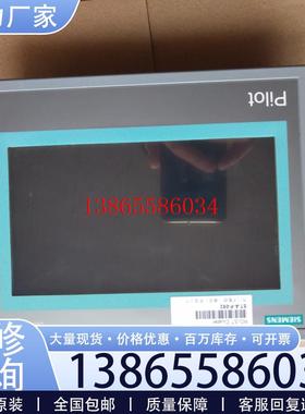 议价拆机触摸屏SMART 700  1p6AV6  648-0AC11-3AX0议价