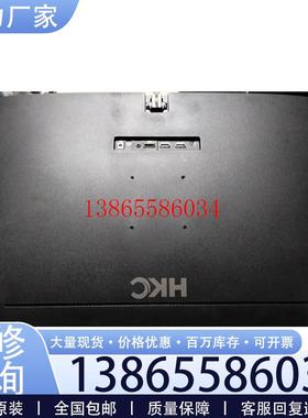 议价惠科HKC MB27V9Q 27英寸 2K分辨率 100Hz议价