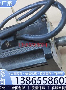 议价伺服电机APMSC03DNK实物如图功能包好有质保请咨询议价