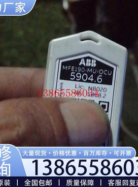 议价dcs880程序卡zmu-02现货议价