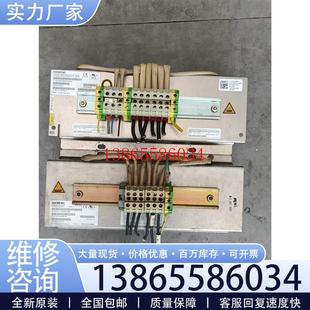 议价电抗器6SL3000-0DE21-6AA0一台 6SN议价