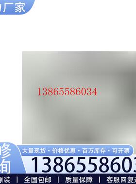 议价开关PR-F51C3PL议价