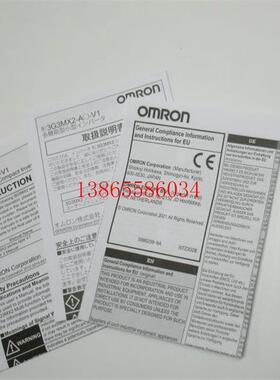 议价包邮供应日本欧姆龙进口原装三相200V变频器3G3MX2-A205