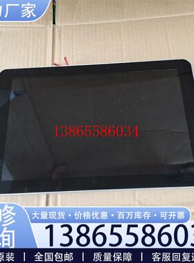 议价微嵌触摸屏WAR-101C-RMRB议价