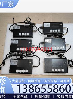 议价SKYCODE测试盒相机测试仪元件议价