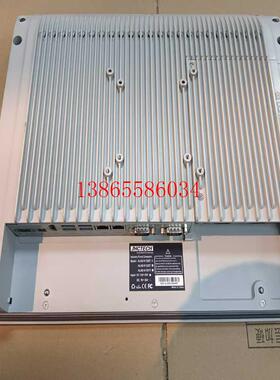 议价ALAD-K1520T(斐斐电子)