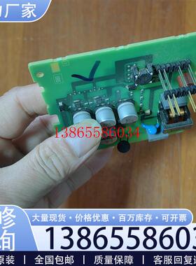 议价CPU  ST20  ST30  ST40  ST60电源板 24VDC供电  晶体管议价