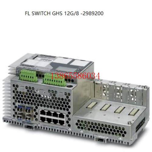 议价FL SWITCH GHS 12G/8 -2989200以太网千兆位模块化交换机