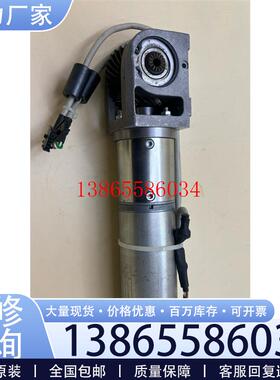 议价德恩科电机 GR53X58 配PLG52 50:1减速机 编议价