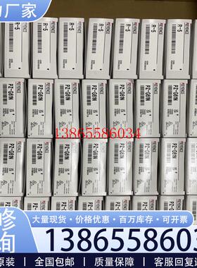 议价基恩士光电PZ-G61N 180 PZ-G102N 200议价