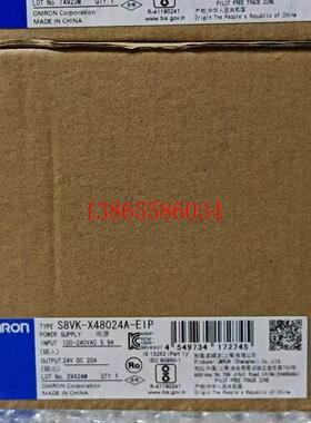 议价包邮供应OMRON欧姆龙全新原装正品开关电源现货S8VK-X48024A-
