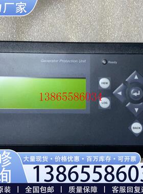 议价DEIF DU-2/MKlll DU-2/MKIII 全新议价