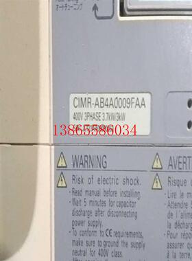 议价CIMR-AB4A0009FAA安川变频器A1000 3.7议价