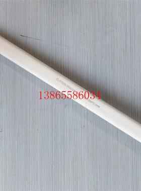 议价ELSTEIN 爱尔斯坦加热管板 SBM/300 230V 300W 600C max