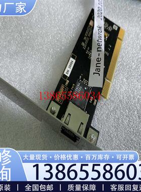 议价fc90110000/cp98101/cp98202(兴星配件)议价