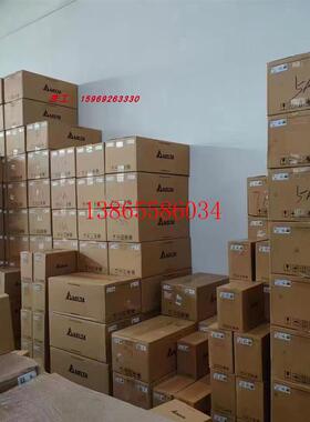议价VFD1100CP43A-21 全新原装台达变频器 CP2000系列 110KW 380V